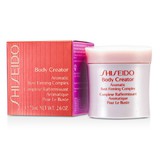 SHISEIDO        