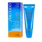 SHISEIDO SPF 25